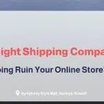 Blog header banner about how to choose the Right Shipping Company for eCommerce, branded by Ososs.