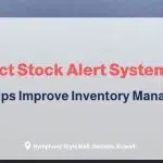 Banner image titled Product Stock Alert System explaining how it helps improve inventory management by Ososs.