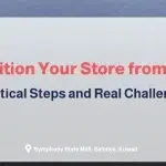 Promotional banner titled How to Transition Your Store from B2C to B2B by OSOSS platform.