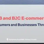 Promotional banner titled Hybrid B2B and B2C E-commerce Store by OSOSS platform.
